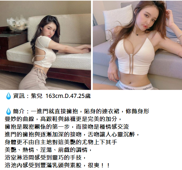 搜狗高速浏览器截图20240607163711.png