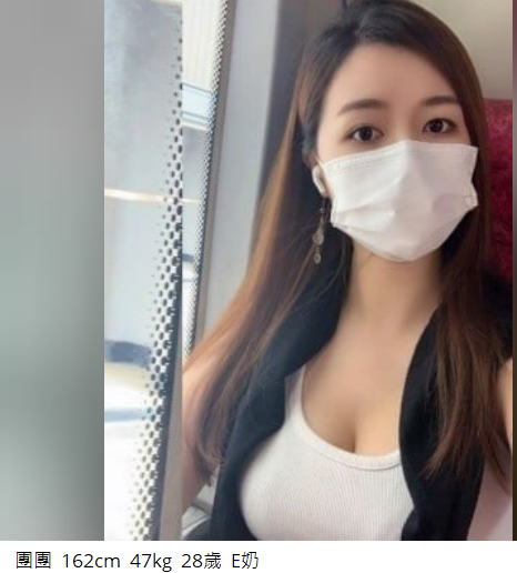 搜狗高速浏览器截图20240714221037.png
