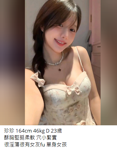 搜狗高速浏览器截图20240716200435.png