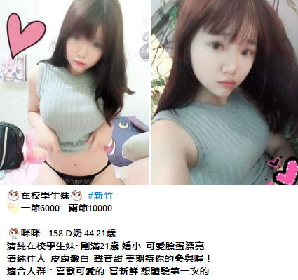 搜狗高速浏览器截图20240719142621.png