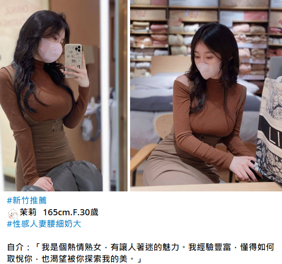 搜狗高速浏览器截图20240723140648.png