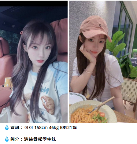 搜狗高速浏览器截图20240806214442.png