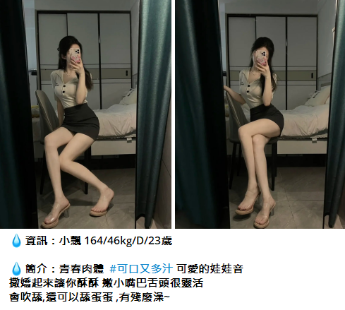 搜狗高速浏览器截图20240815161806.png
