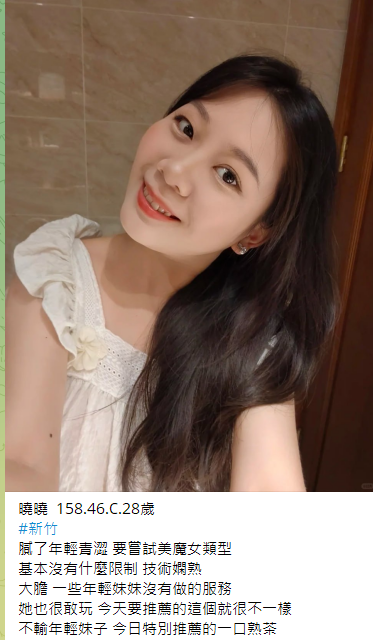 搜狗高速浏览器截图20240818164223.png