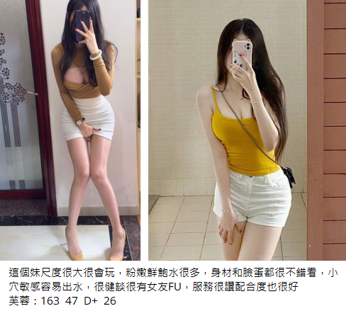 搜狗高速浏览器截图20240821184833.png