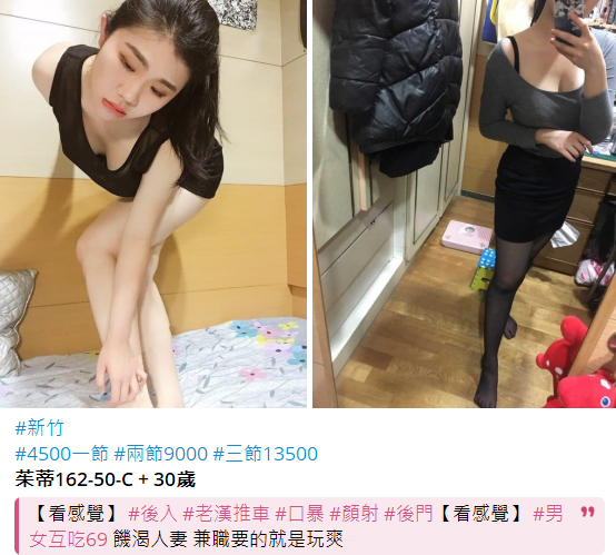 搜狗高速浏览器截图20240824161937.png