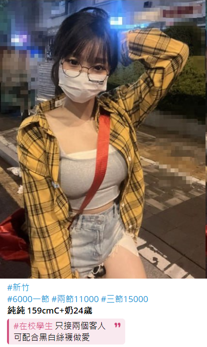 搜狗高速浏览器截图20240824162227.png