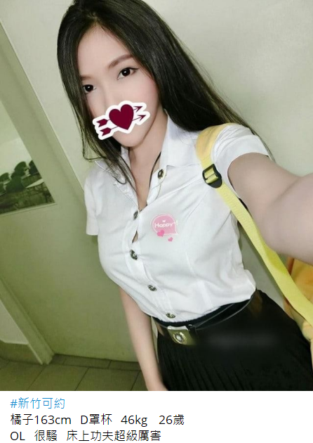 搜狗高速浏览器截图20240829164854.png