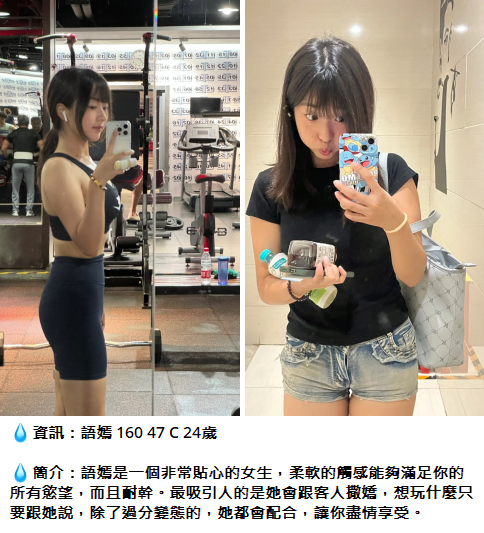 搜狗高速浏览器截图20240831021116.png