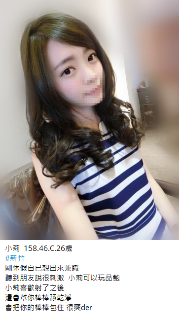 搜狗高速浏览器截图20240831113903.png