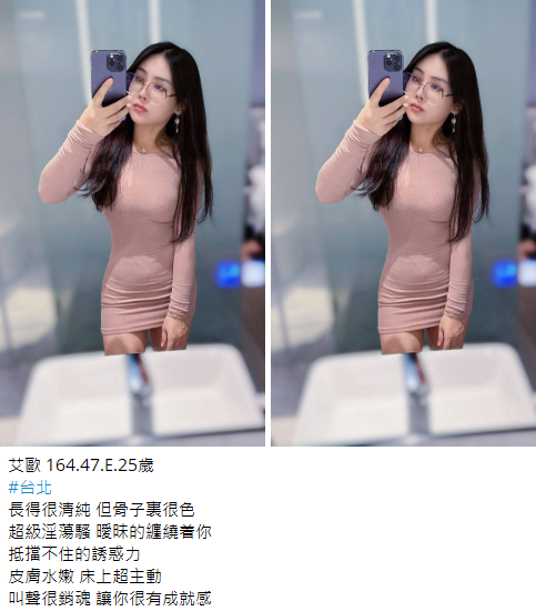 搜狗高速浏览器截图20240926233809.png