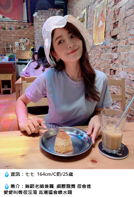搜狗高速浏览器截图20241012181922.png