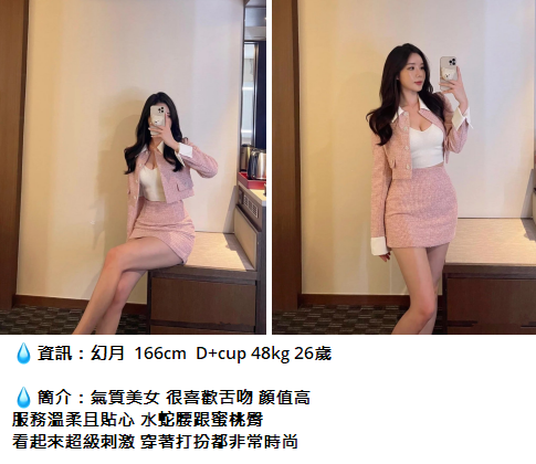 搜狗高速浏览器截图20241012182111.png