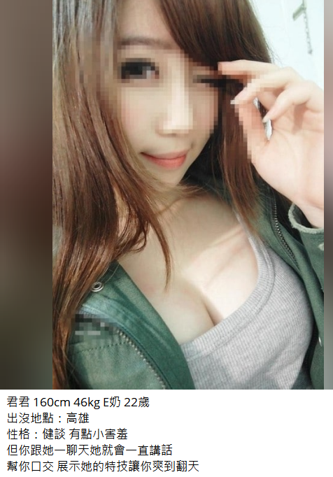 搜狗高速浏览器截图20241022141930.png