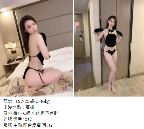 搜狗高速浏览器截图20241022142107.png