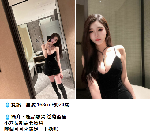搜狗高速浏览器截图20241024014529.png