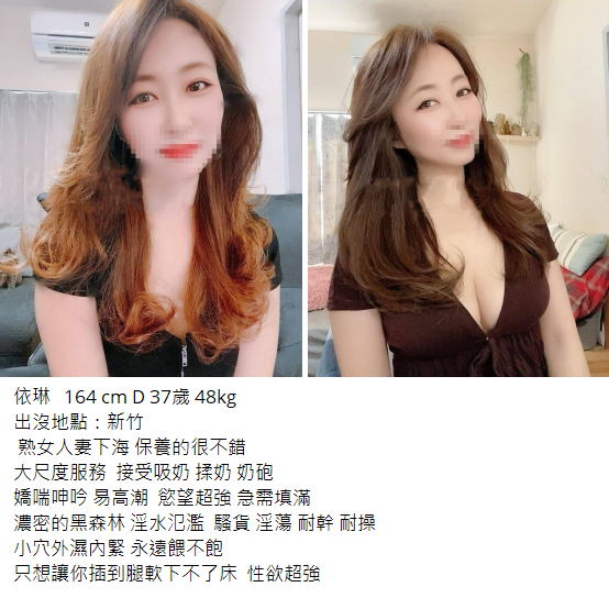 搜狗高速浏览器截图20241024163438.png