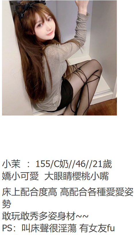搜狗高速浏览器截图20241119022938.png
