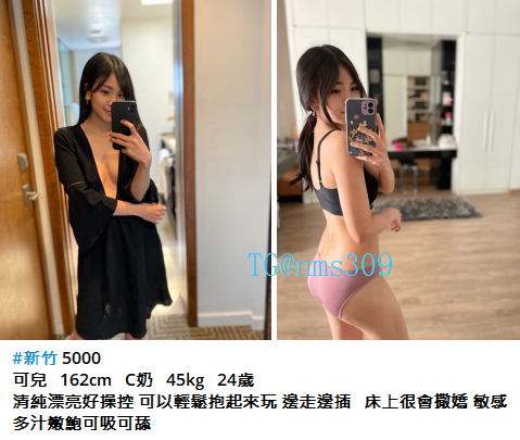 搜狗高速浏览器截图20241120140456.png