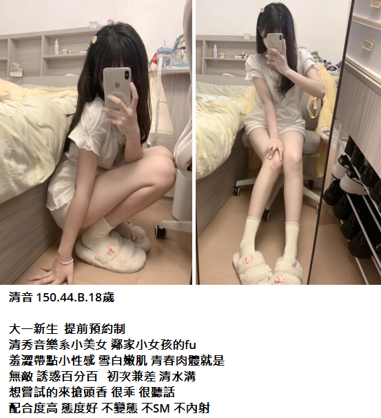 搜狗高速浏览器截图20241123165212.png