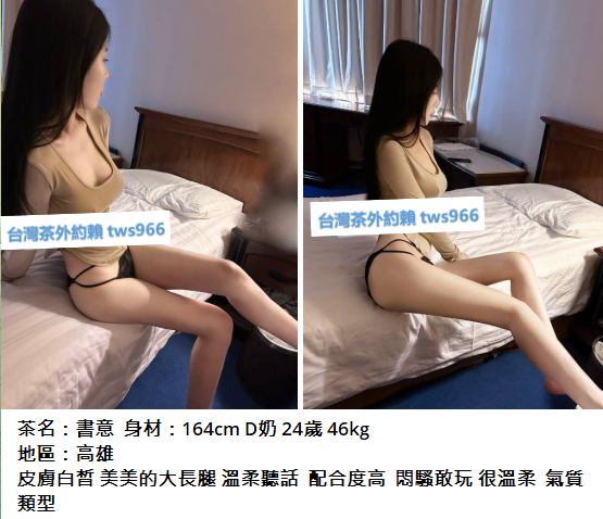 搜狗高速浏览器截图20241125183651_副本.png