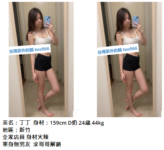 搜狗高速浏览器截图20241125183635_副本.png