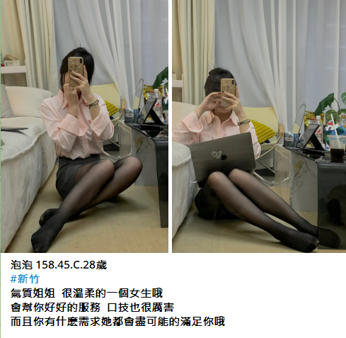 搜狗高速浏览器截图20241127024908.png