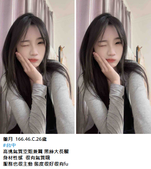 搜狗高速浏览器截图20241127025033.png