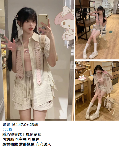 搜狗高速浏览器截图20241127025334.png
