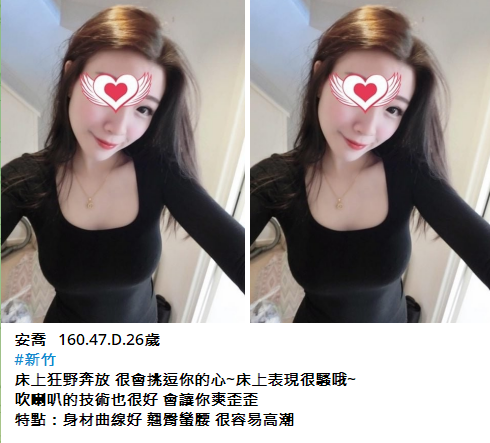 搜狗高速浏览器截图20241127025630.png