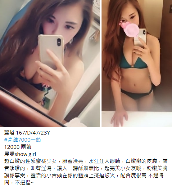搜狗高速浏览器截图20241128002142.png