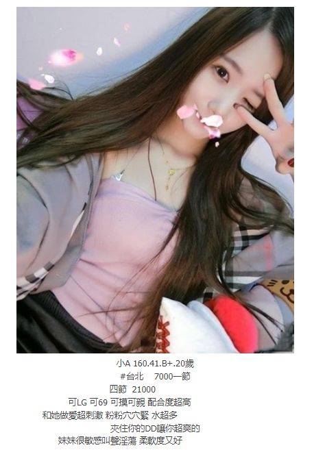 搜狗高速浏览器截图20241129001056.png