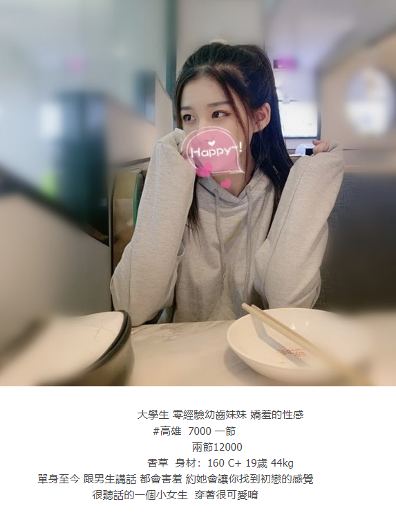 搜狗高速浏览器截图20241129002002.png
