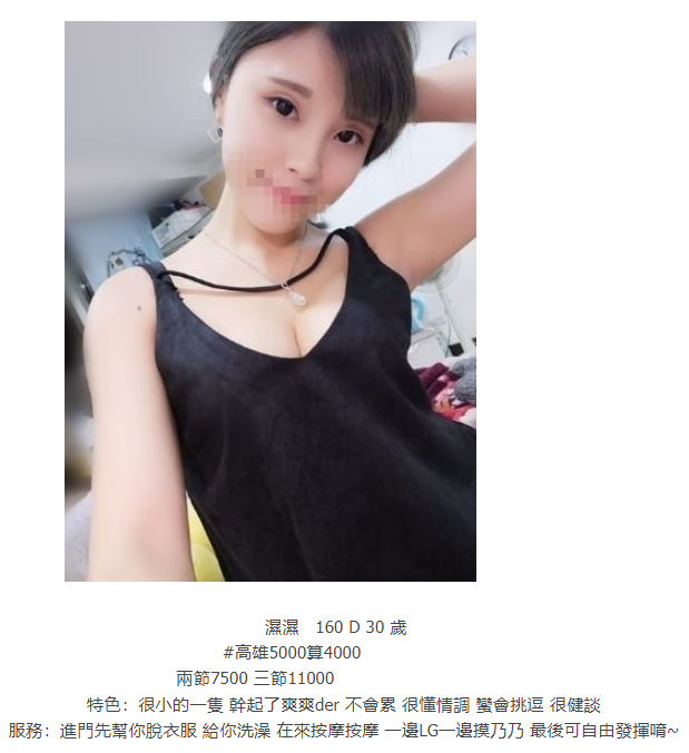 搜狗高速浏览器截图20241129002151.png