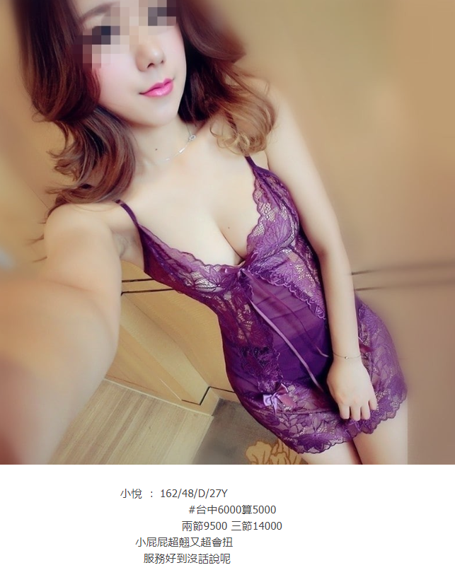 搜狗高速浏览器截图20241129002637.png