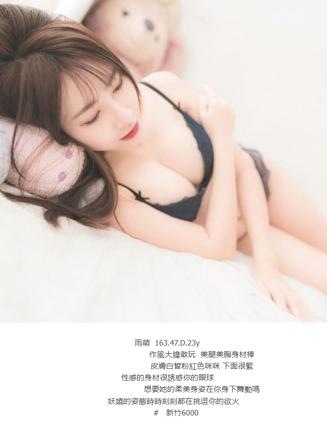 搜狗高速浏览器截图20241129003035.png