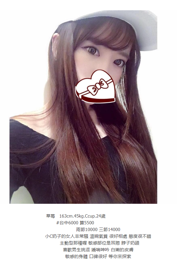 搜狗高速浏览器截图20241129013031.png