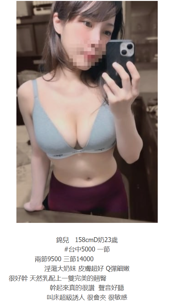 搜狗高速浏览器截图20241129013535.png