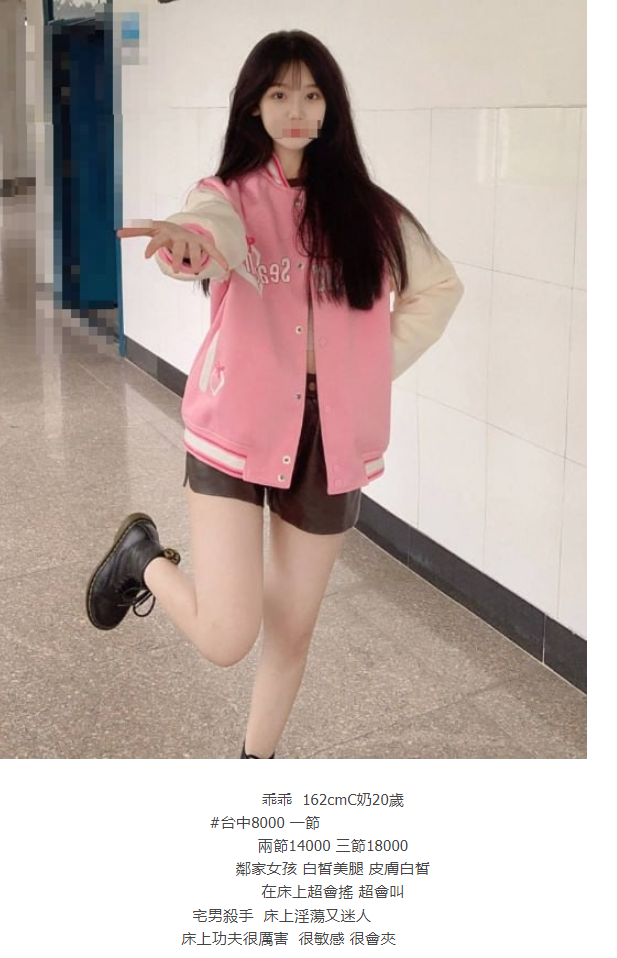 搜狗高速浏览器截图20241129013714.png