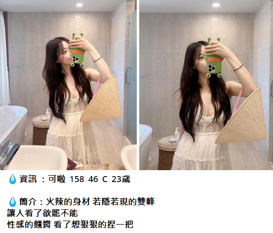 搜狗高速浏览器截图20241202204513.png