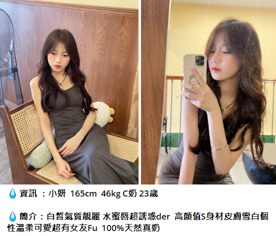搜狗高速浏览器截图20241202205046.png