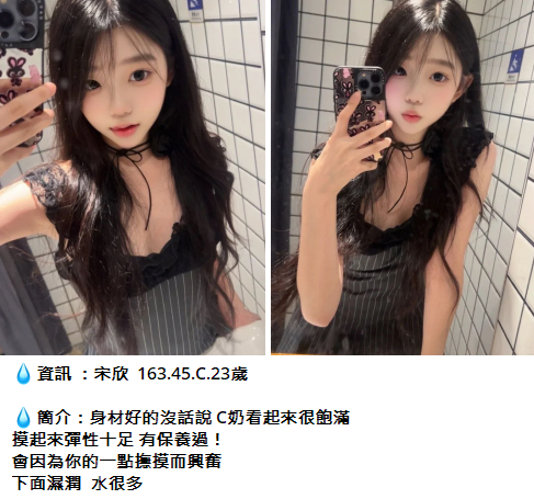 搜狗高速浏览器截图20241209024228.png