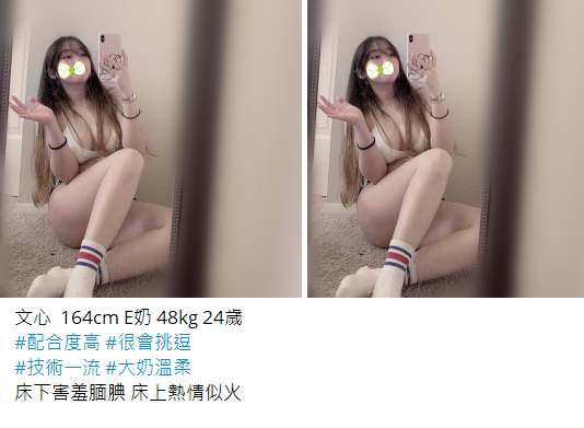 搜狗高速浏览器截图20241213011216.png