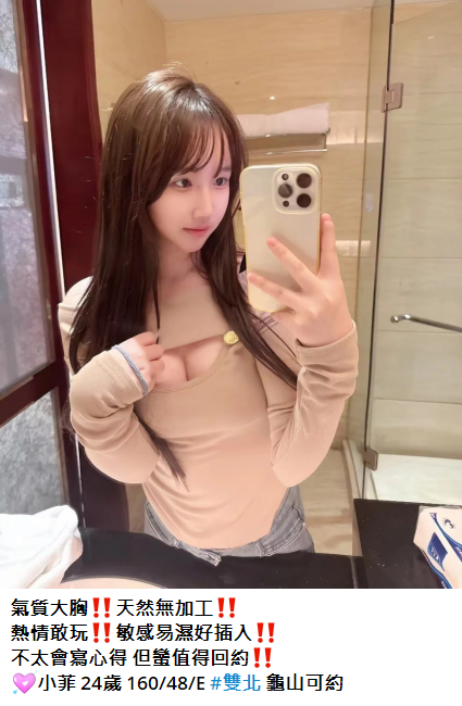 搜狗高速浏览器截图20241213024942.png