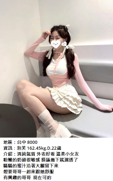 搜狗高速浏览器截图20241213025655.png