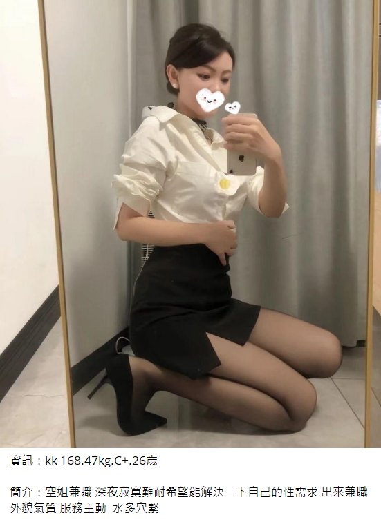 搜狗高速浏览器截图20241213030028.png