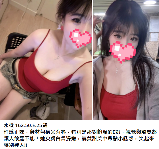 搜狗高速浏览器截图20241216222513.png