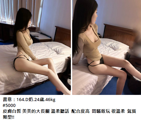 搜狗高速浏览器截图20241216222612.png