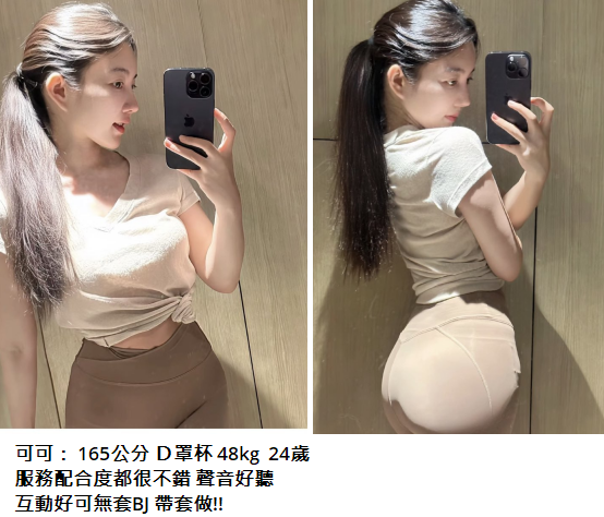 搜狗高速浏览器截图20241216222827.png