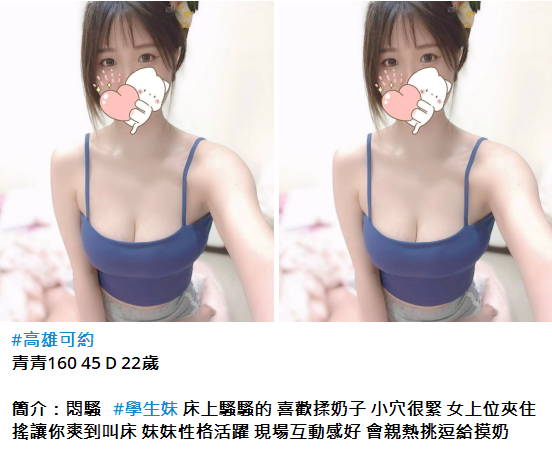 搜狗高速浏览器截图20241225185926.png